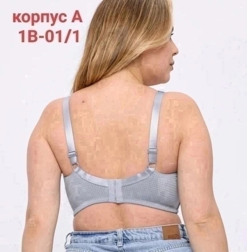 бюстгальтер женские,бюстгальтер,бюстгальтер без косточек,нижнее белье бюстгальтер,женские лифчики