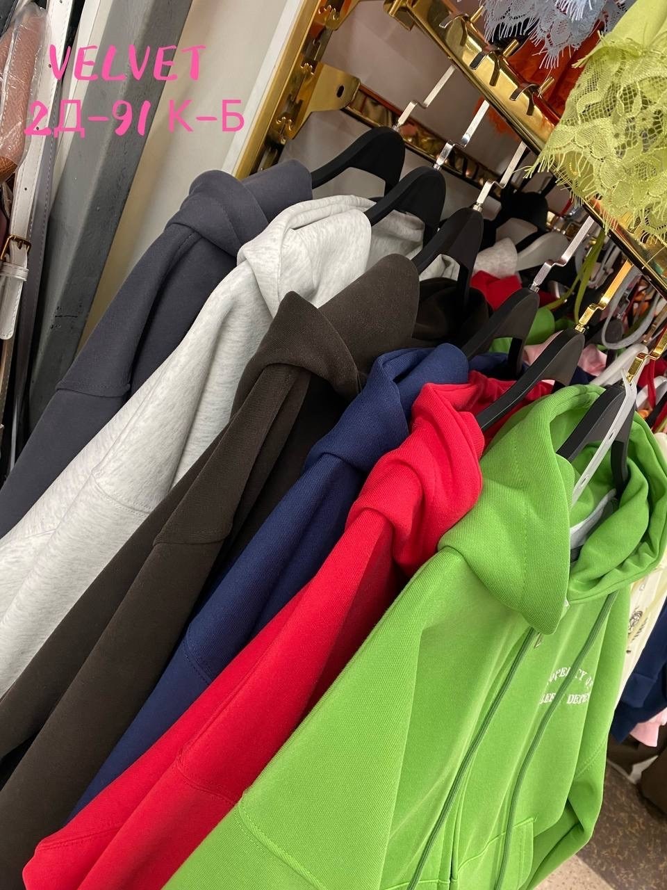 cпортивный костюм женский на флисе,трикотажные костюмы,женский костюм,костюм спортивный женский,костюм на флисе