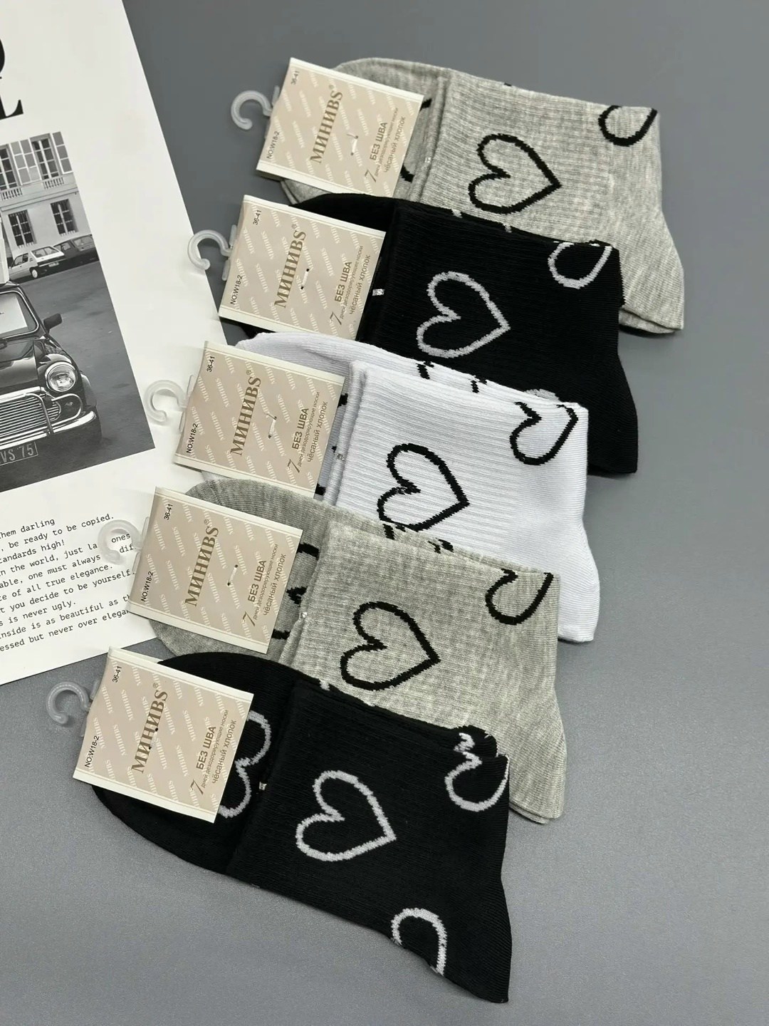 носки женские 10 пар,носки женское,комплект носки женские,носки женские turkan,носки женские коротки