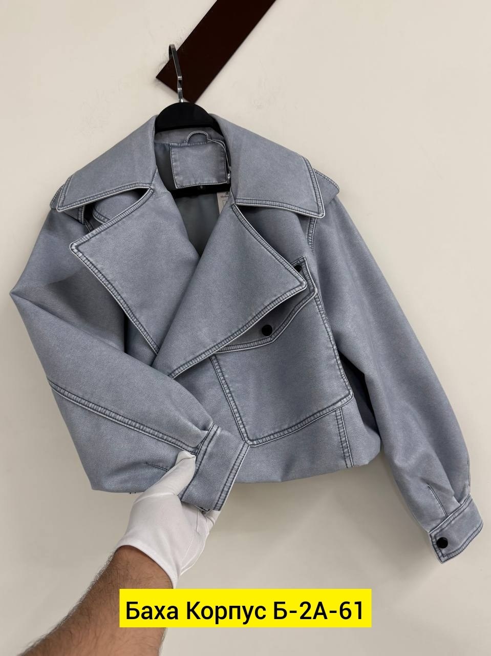 куртка косуха,кожаная куртка косуха,женская куртка,женская куртка косуха,косуха женская