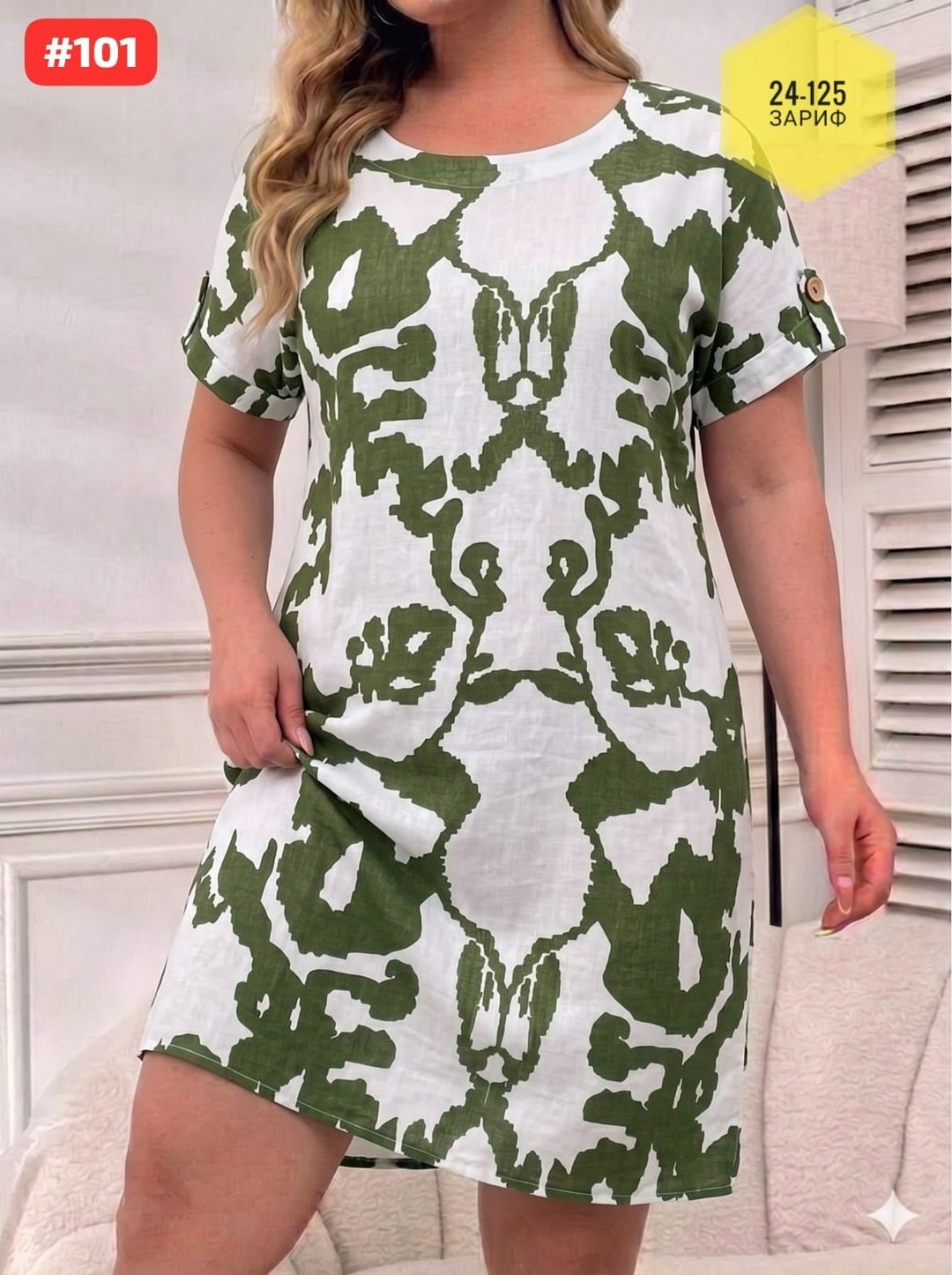 платье летнее,платье,женская платье,нарядное платье,повседневные платья