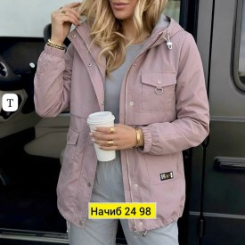 Верхняя одежда