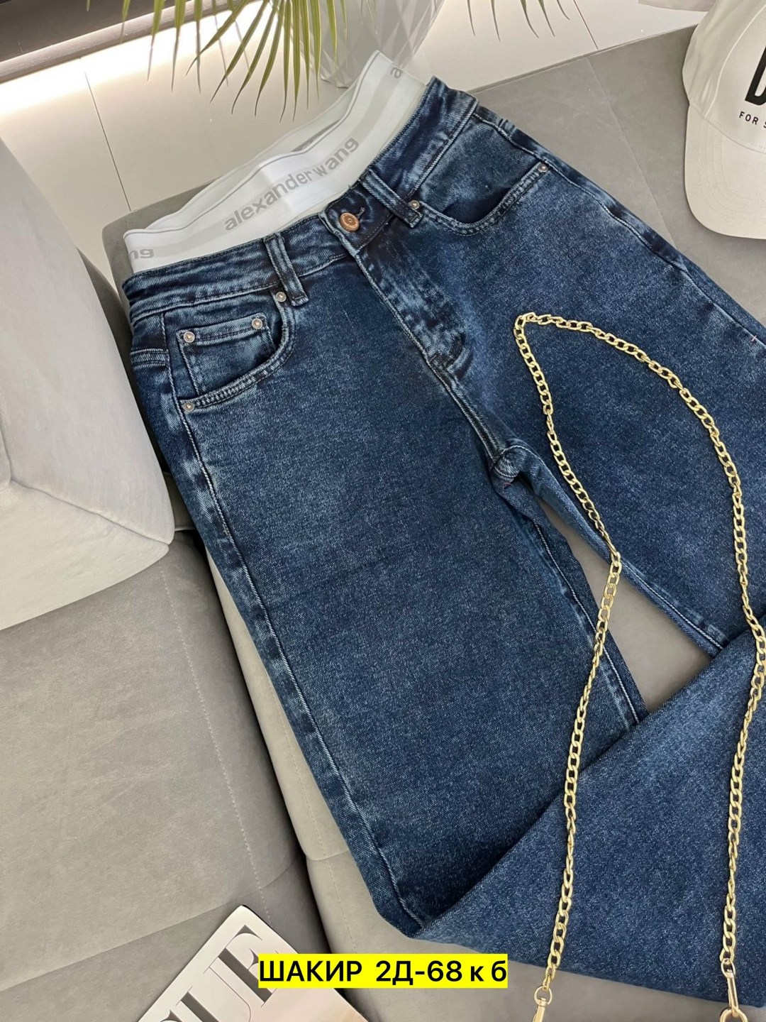 джинсы женские,джинсы,джинсы женские мом,джинсы джинсы,джинсы мом