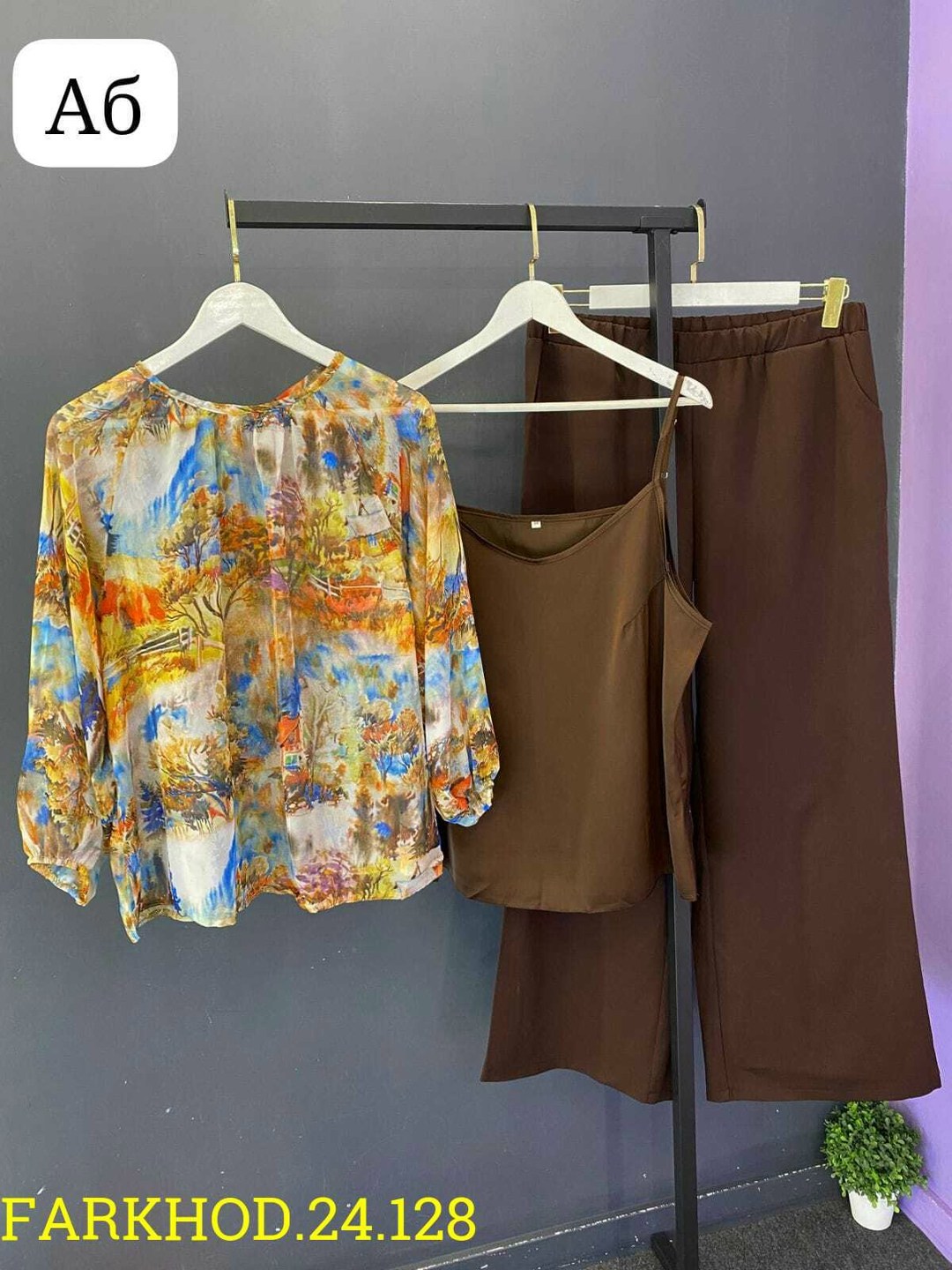 костюм летний брючный двойка,костюм двойка женский брючный,женский костюм двойка,костюм с брюками,костюм брючный для женщин