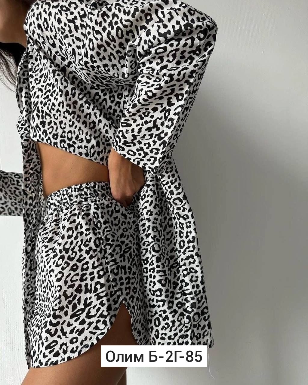 леопардовый костюм женский,женский костюм,костюм двойка женская,женская пижама,