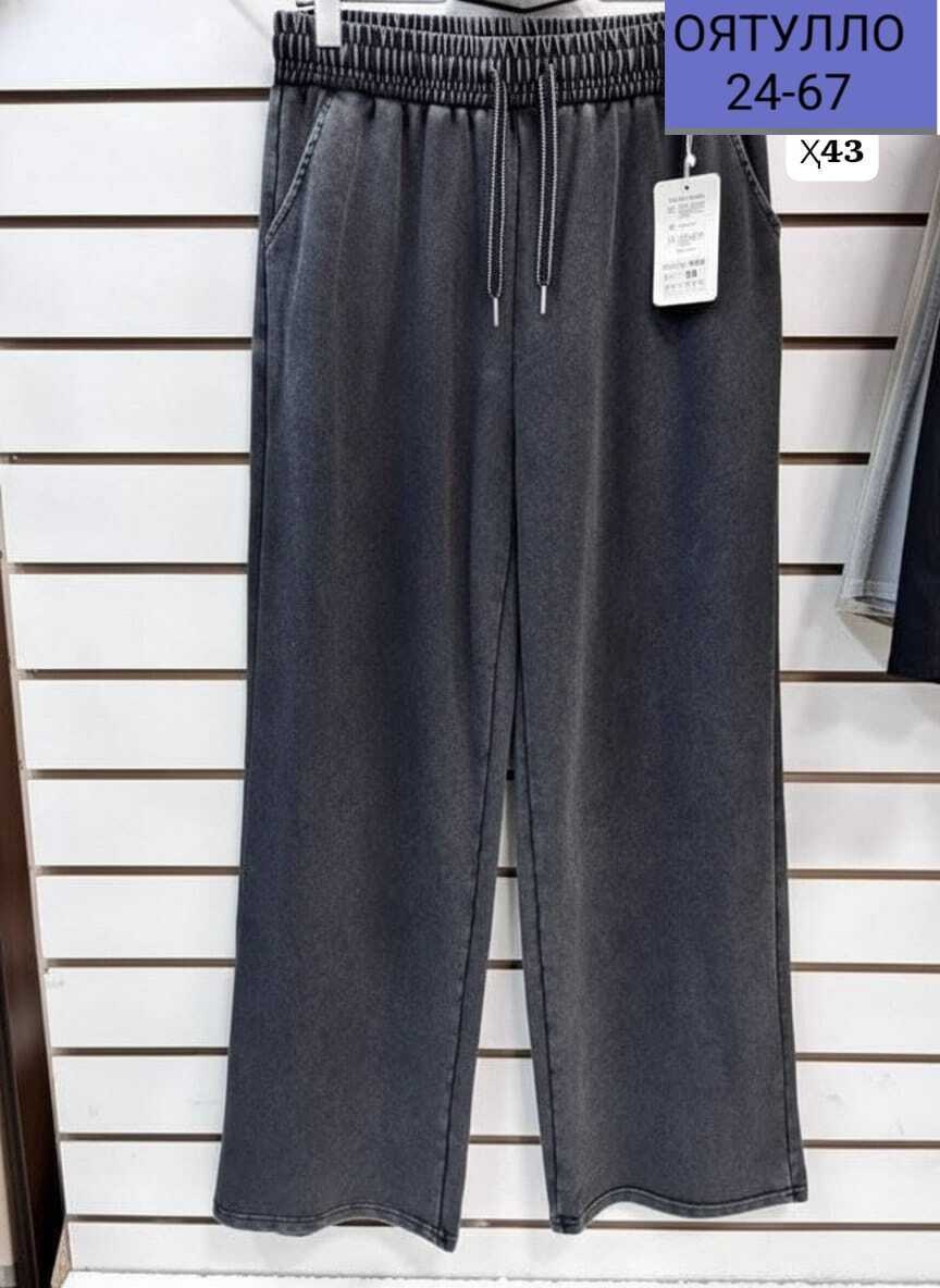 джинсы женские,штаны джинсы,джинсы широкие,брюки джинсы,джинсы