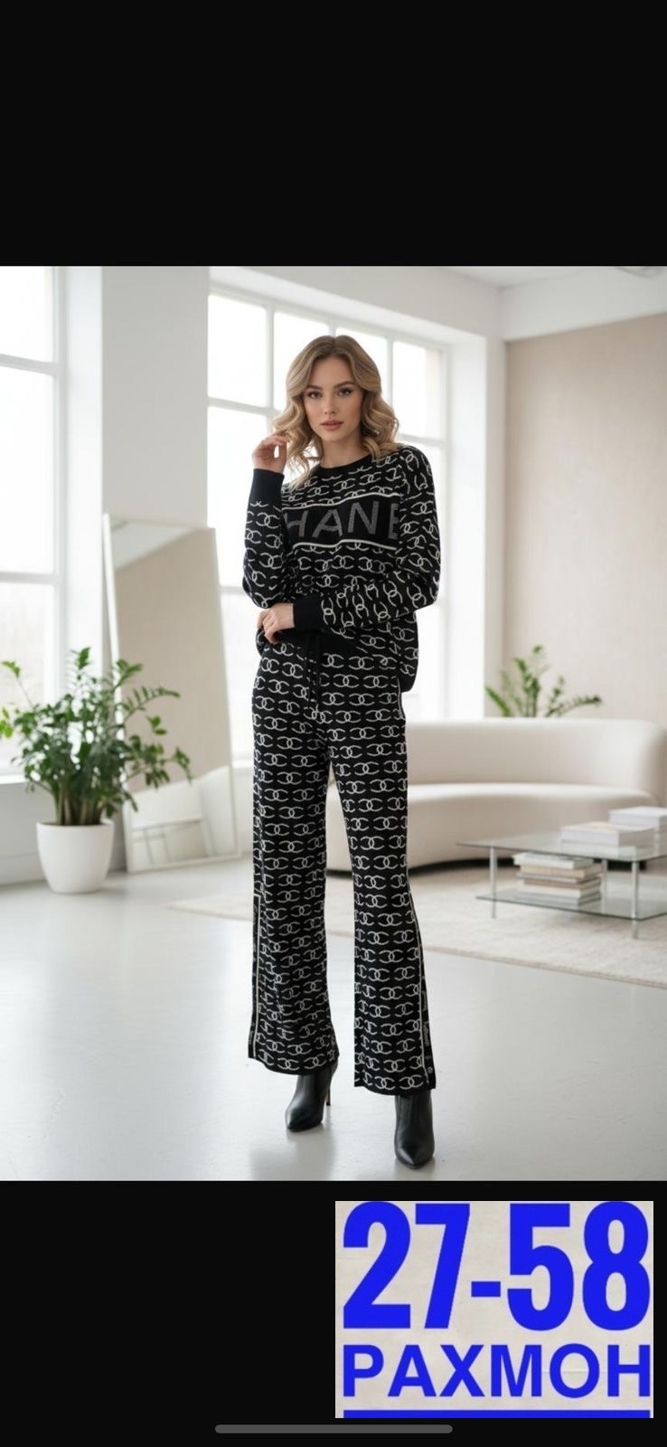 спортивные костюмы женские,костюм женские спортивные костюмы,трикотажный костюм,костюмы женские,костюм с брюками