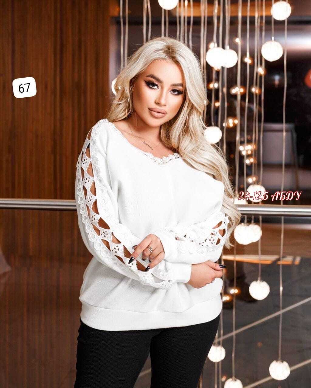 женская кофта,блузка кофта нарядная,стильная кофта,кофта нарядная,модные кофты для девушек в 2026