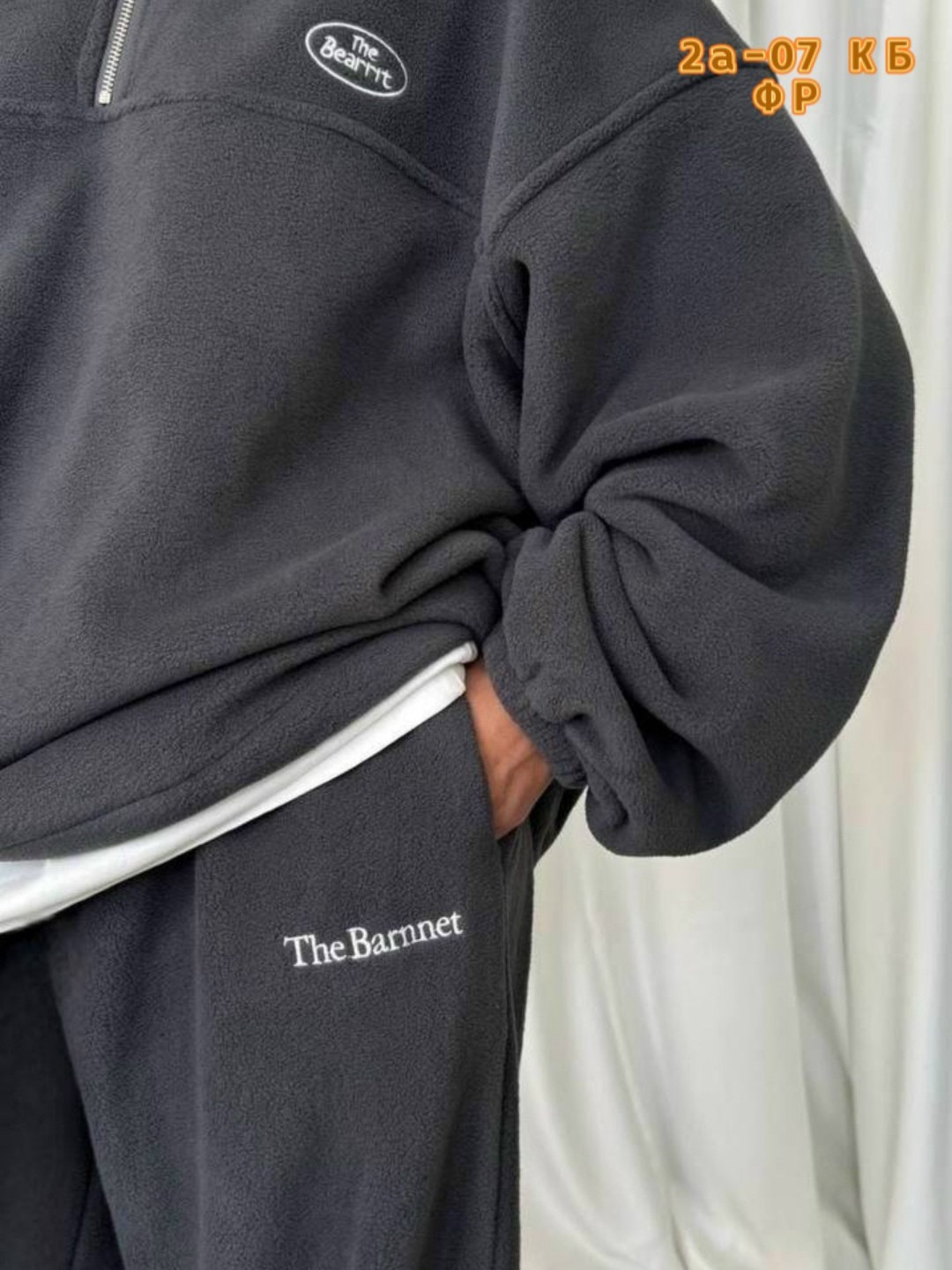 костюм женский флисовый,костюм на флисе,флисовые костюмы,спортивные костюм,женские спортивные костюмы