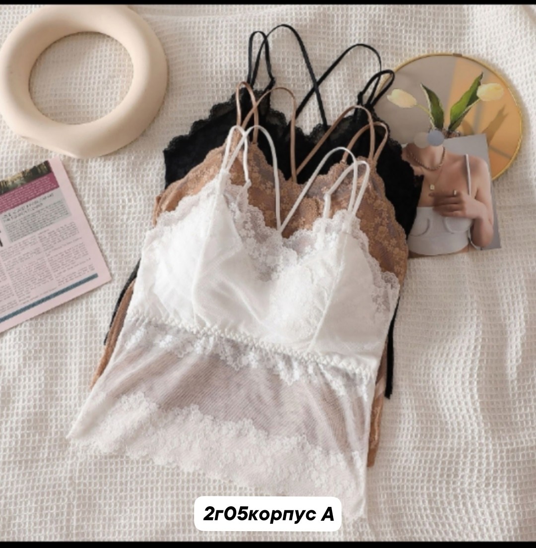 топ женский кружевной,кружевной топ,женский кружевной бюстгальтер,бюстье кружевное,кружевная майка