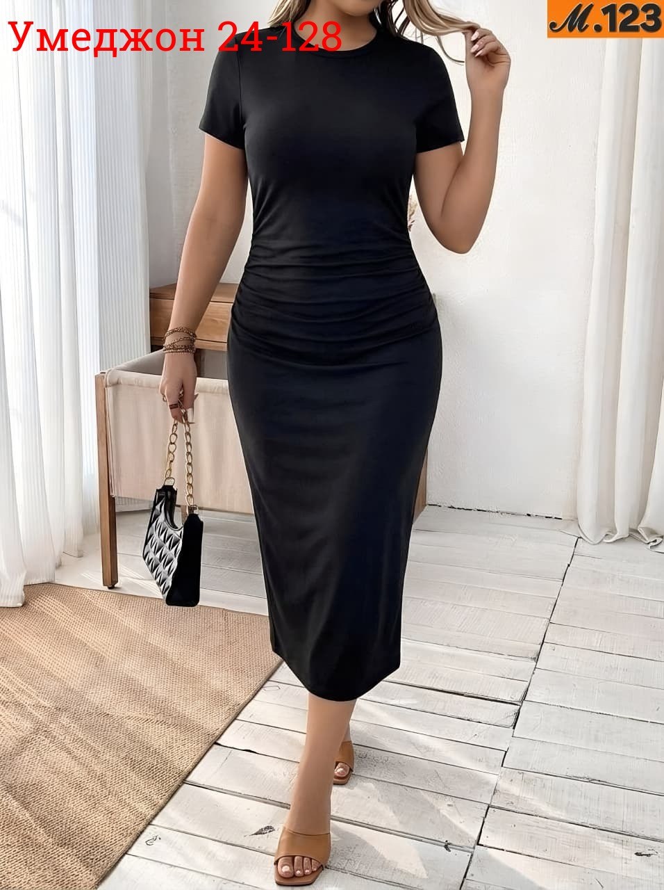 платье женской,платья,облегающее платье,облегающее женское платье,платье идеальное
