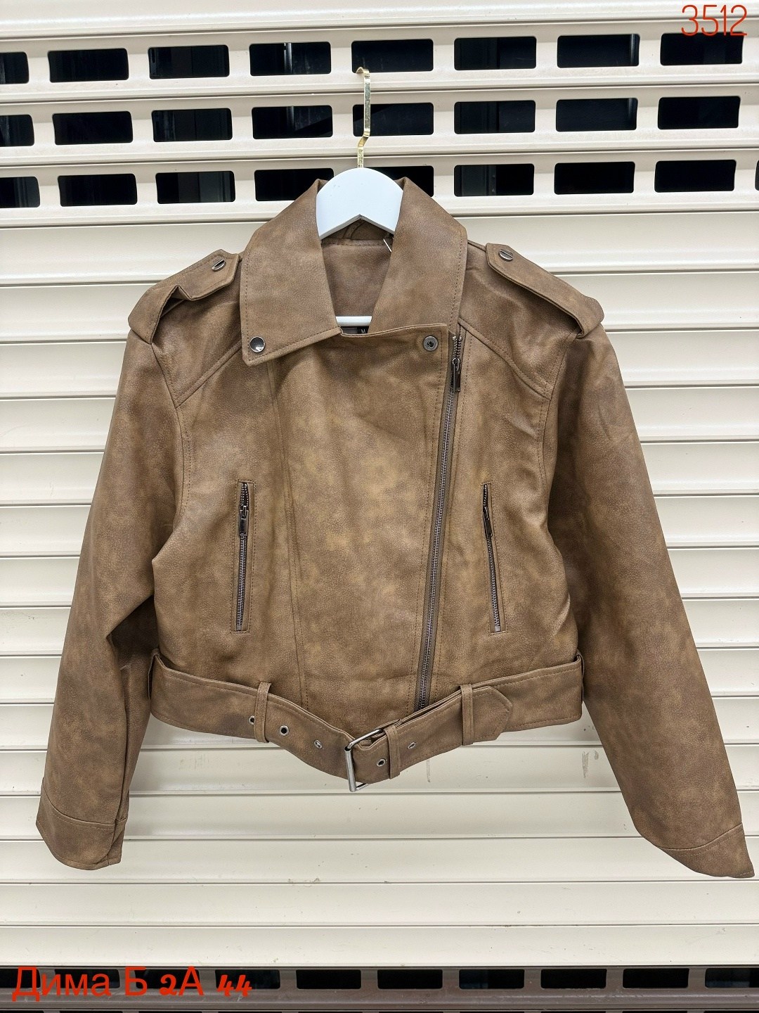 кожаная куртка,перчатки длинные кожаные,длинные перчатки,женские кожаные перчатки,косуха кожаная куртка оверсайз saint shine