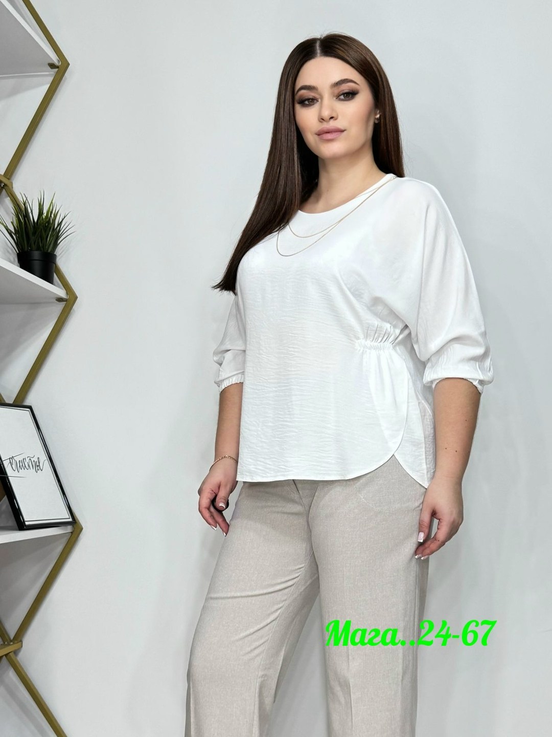 одежда для женщин,женская блуза,стильная одежда,блузки женские,женская кофта