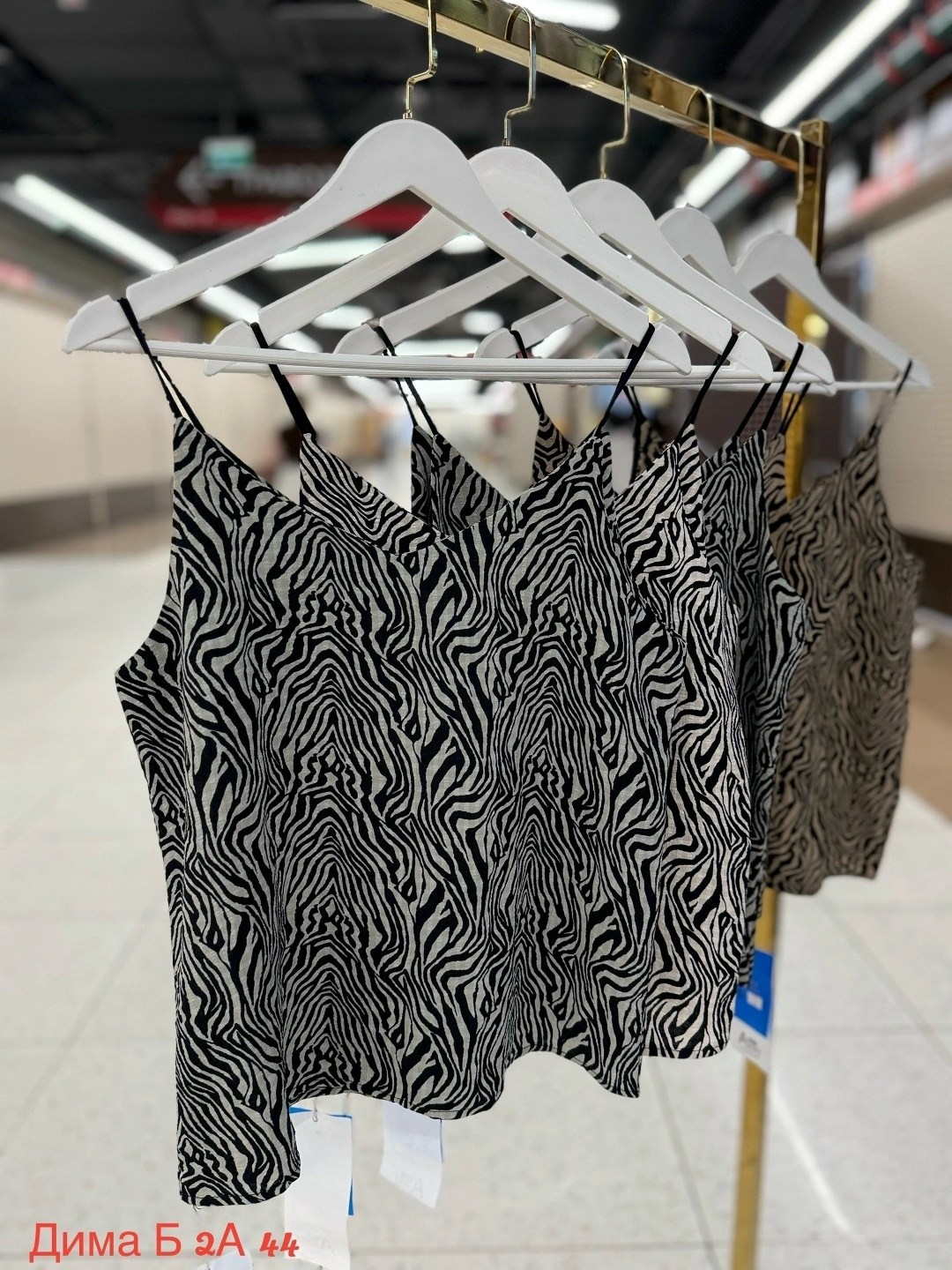 майка топы,женские топы,стильная блуза,женская топик,принт зебра