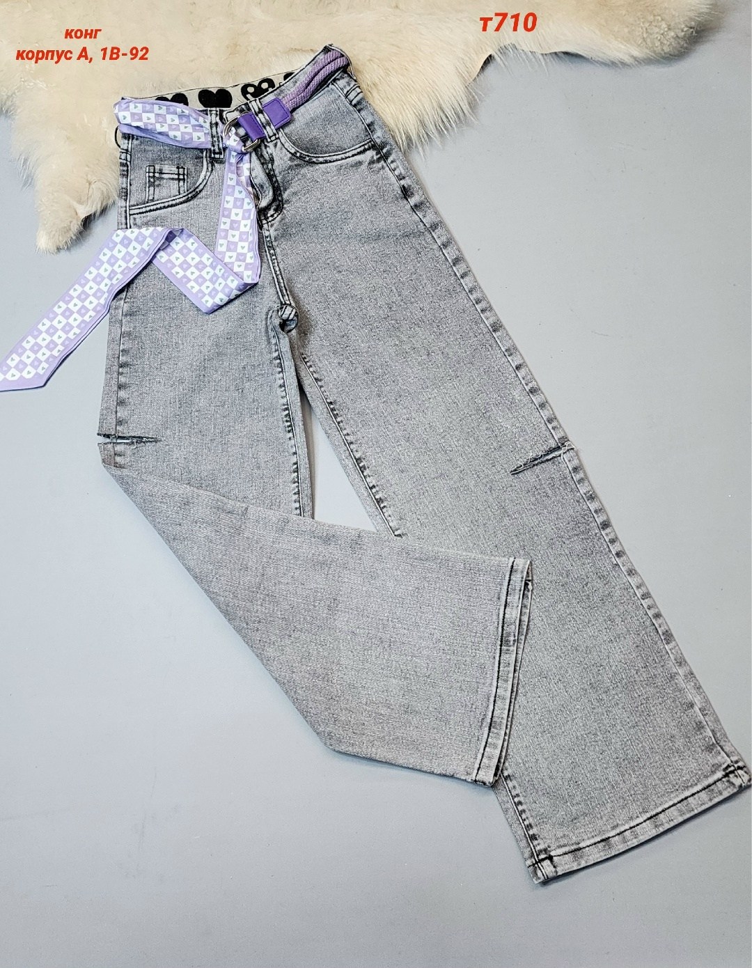 джинсы для девочек,модные джинсы,джинсы широкие для девочек,джинсовые брюки,джинсы для подростка