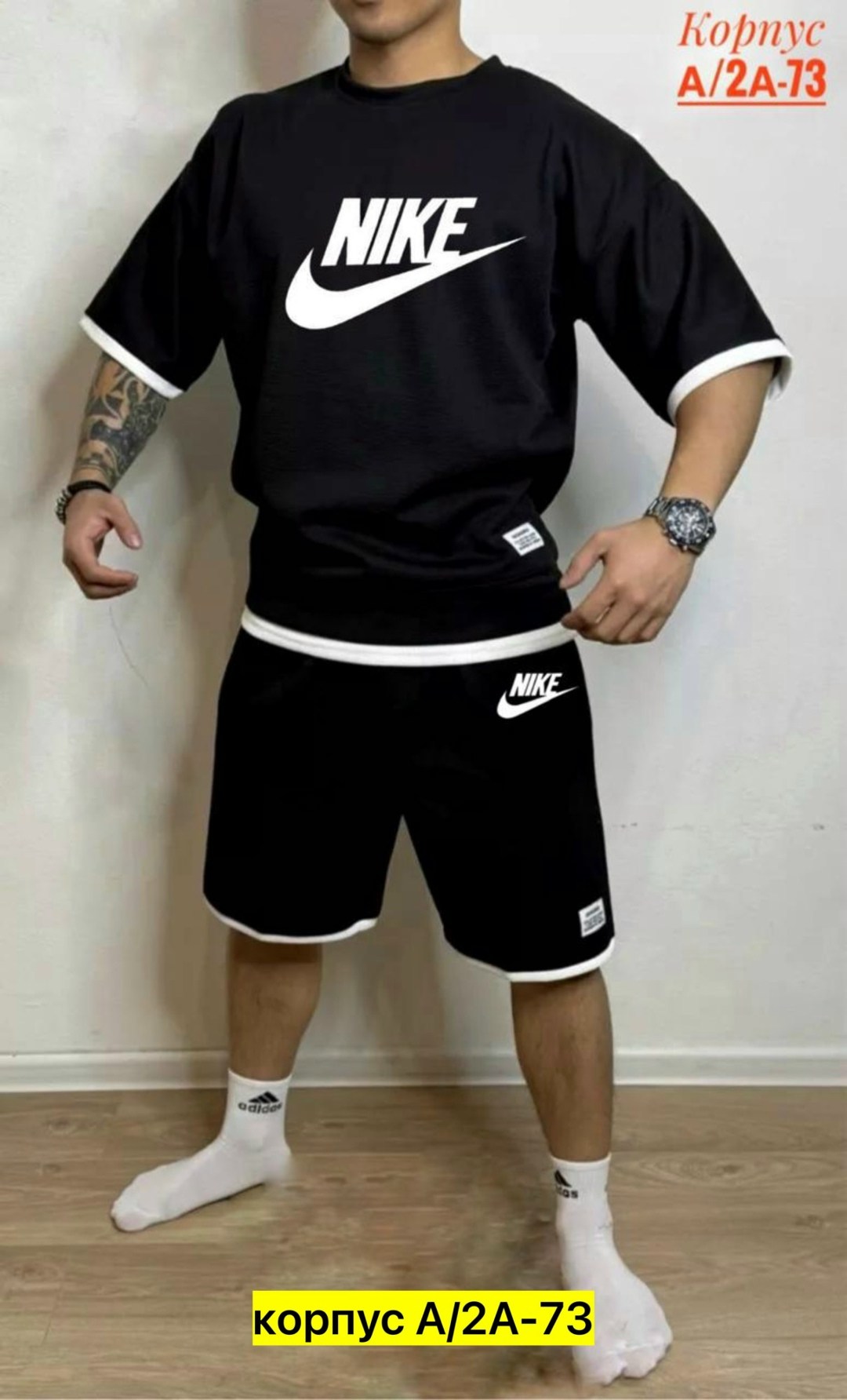 костюм спортивный летний с шортам,костюм спортивный мужской с шортами и футболкой,костюм спортивный мужской летний с шортами,спортивный костюм с футболкой и шортами,костюм мужской спортивный