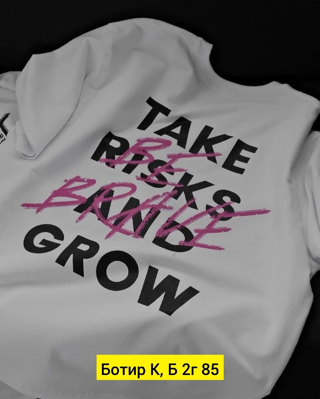 футболки женская оверсайз,футболка оверсайз с надписями,футболка этот pradaжный мир,женская футболка,футболка футболка женская