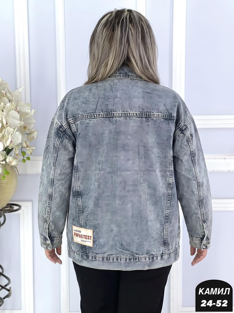 стильные костюмы,женские костюмы,костюм двойка,демисезонная куртка,