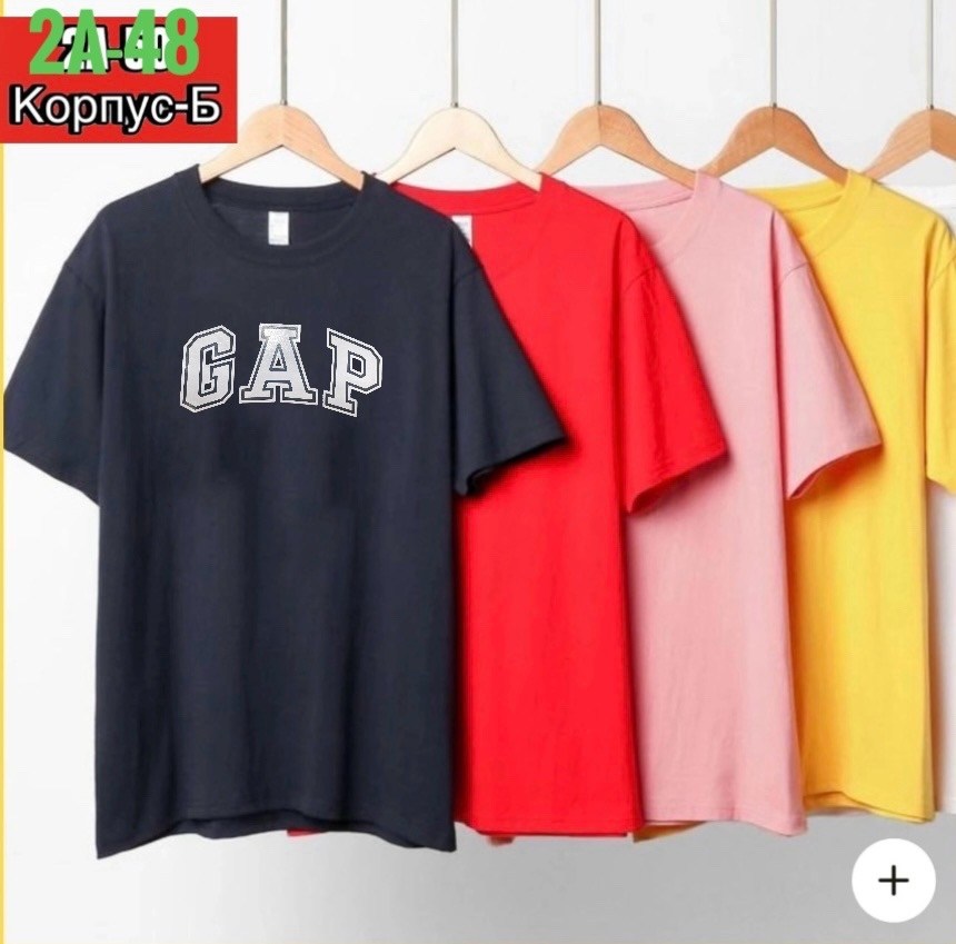 футболка,футболки мужские оверсайз,футболки для мальчика,футболка с принтом