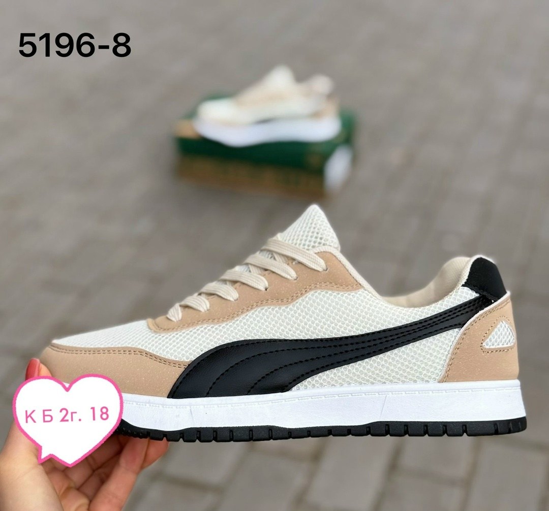 ,кроссовки puma,puma кроссовки мужские,кроссовки весенний,мужские кроссовки