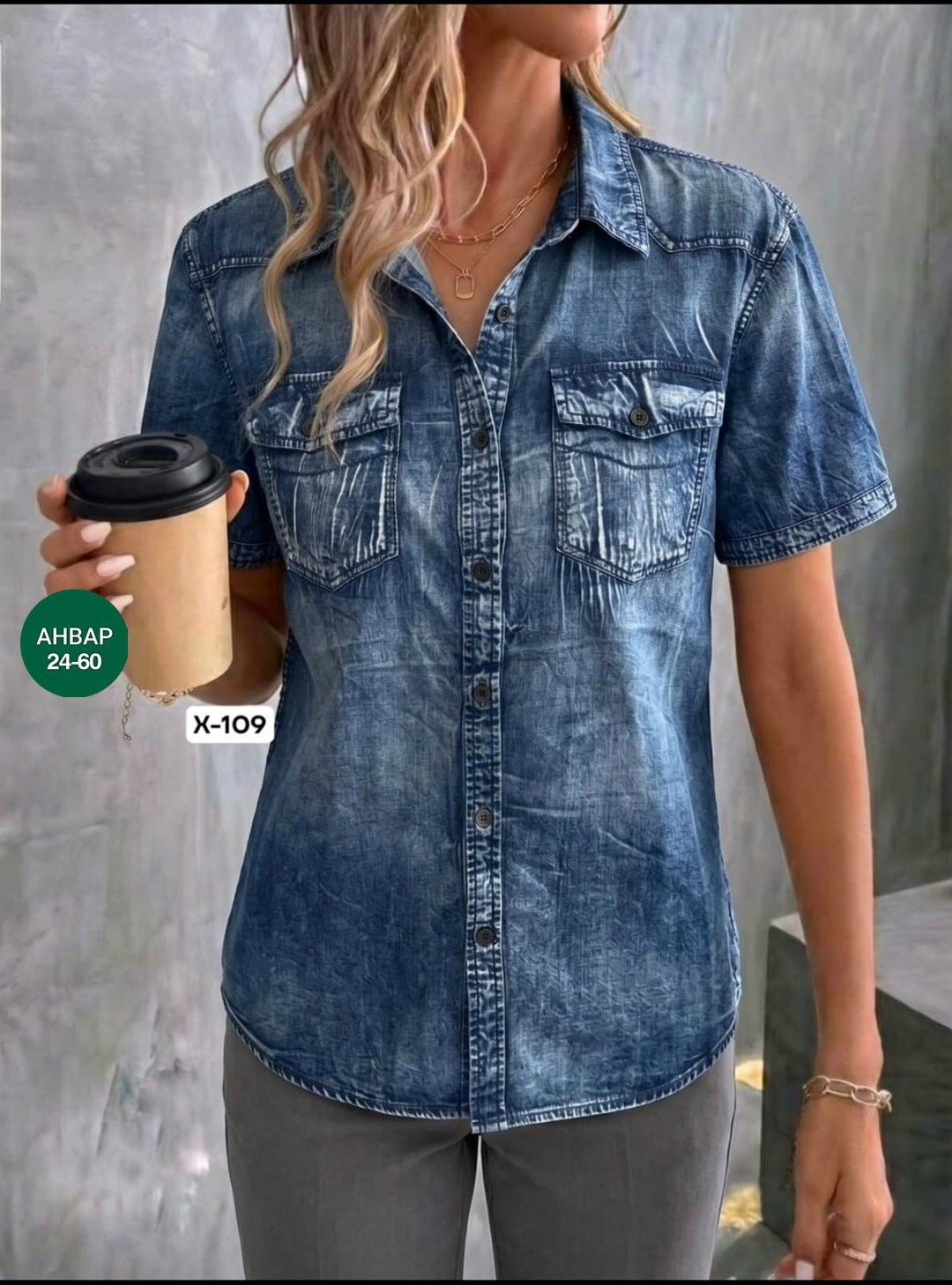 женская джинсовая рубашка,джинсовая рубашка с коротким рукавом,джинсовая блузка,джинсовая рубашка без рукавов женская,джинсовая рубашка