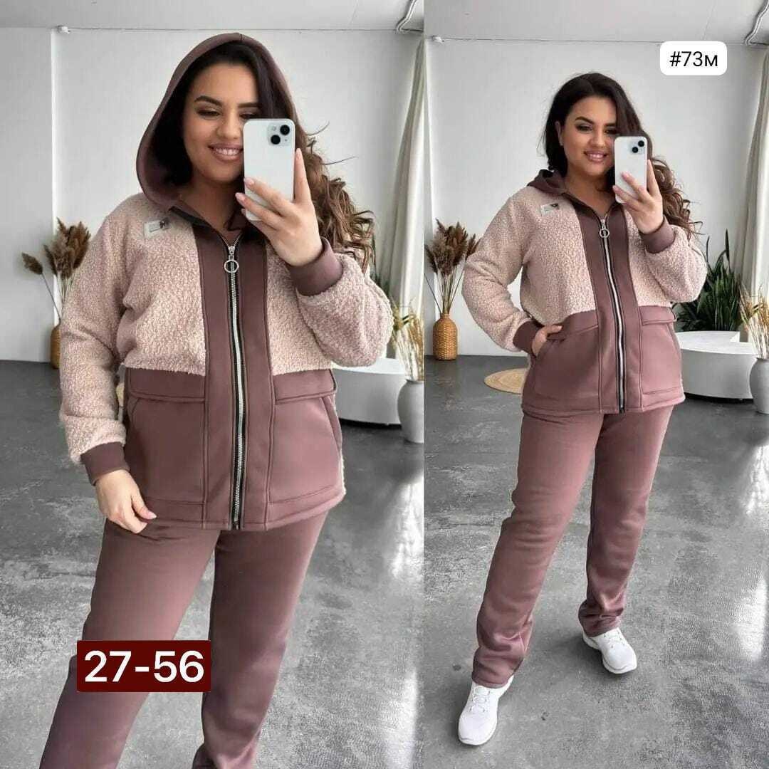 женский костюм плащевка батал,cпортивный костюм женский теплый,cпортивный костюм женский на флисе,костюм женский,женские костюмы на флисе