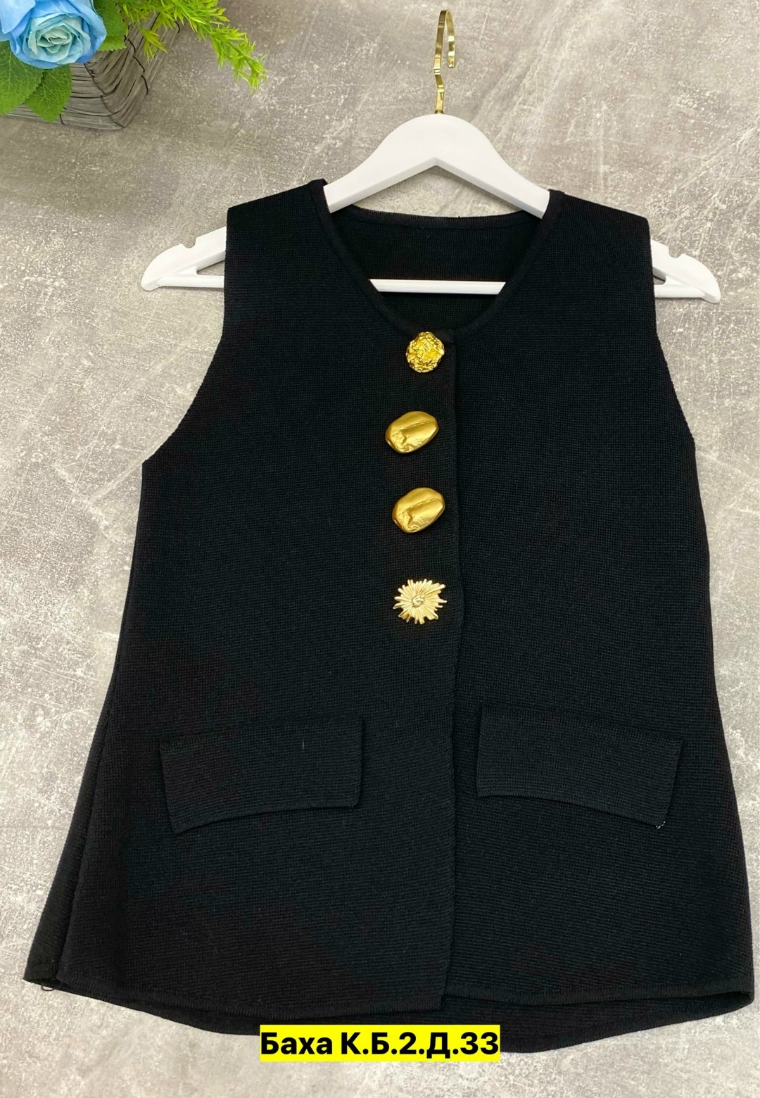 женские жилеты,жилетка женская,жилет для женщин,жилет на пуговицах,жилет приталенный