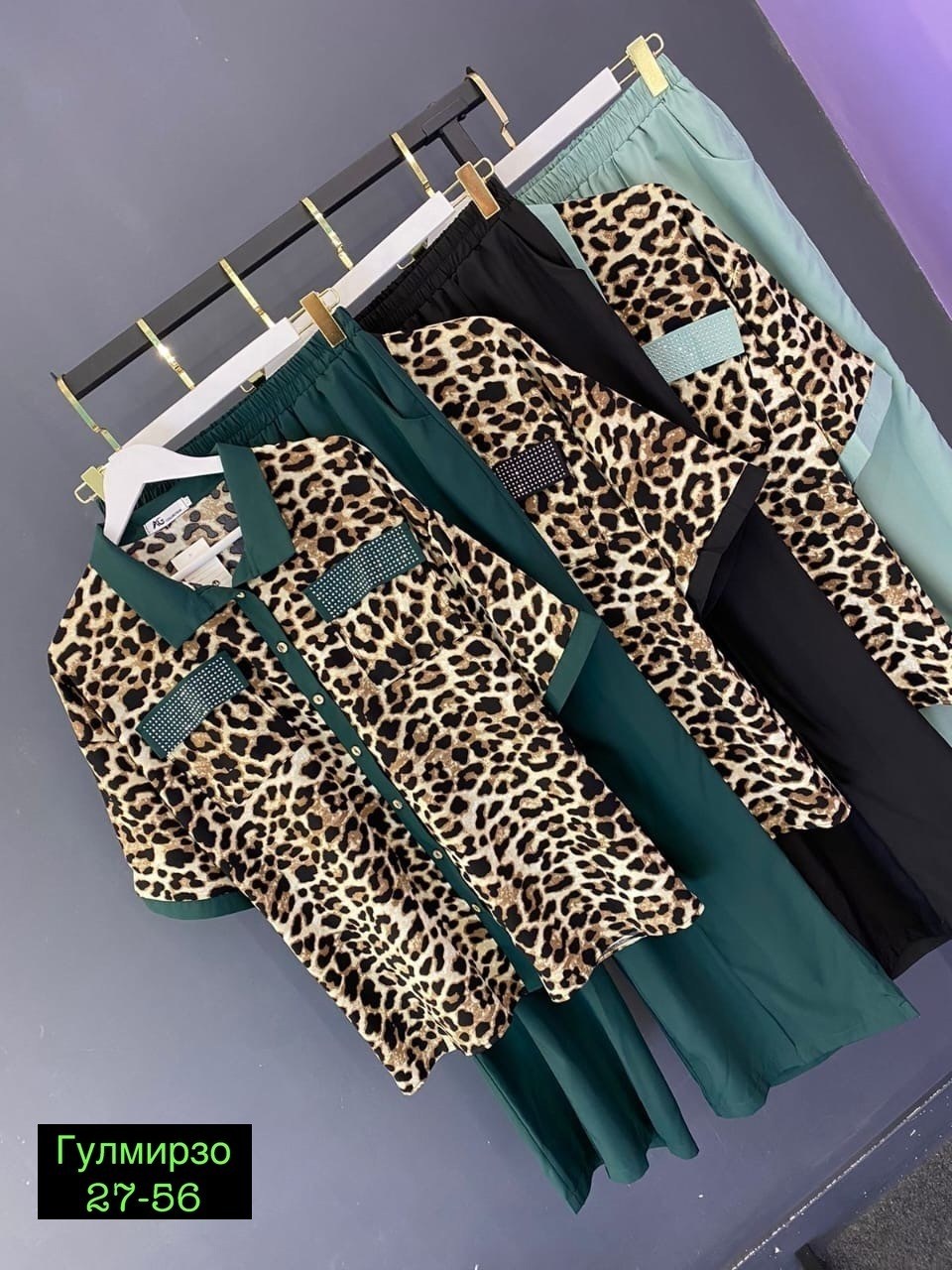 женские костюмы брючные,костюм женский больших размеров,костюм для женщин,костюм офисный брючный больших размеров ltmoda,костюм с брюками