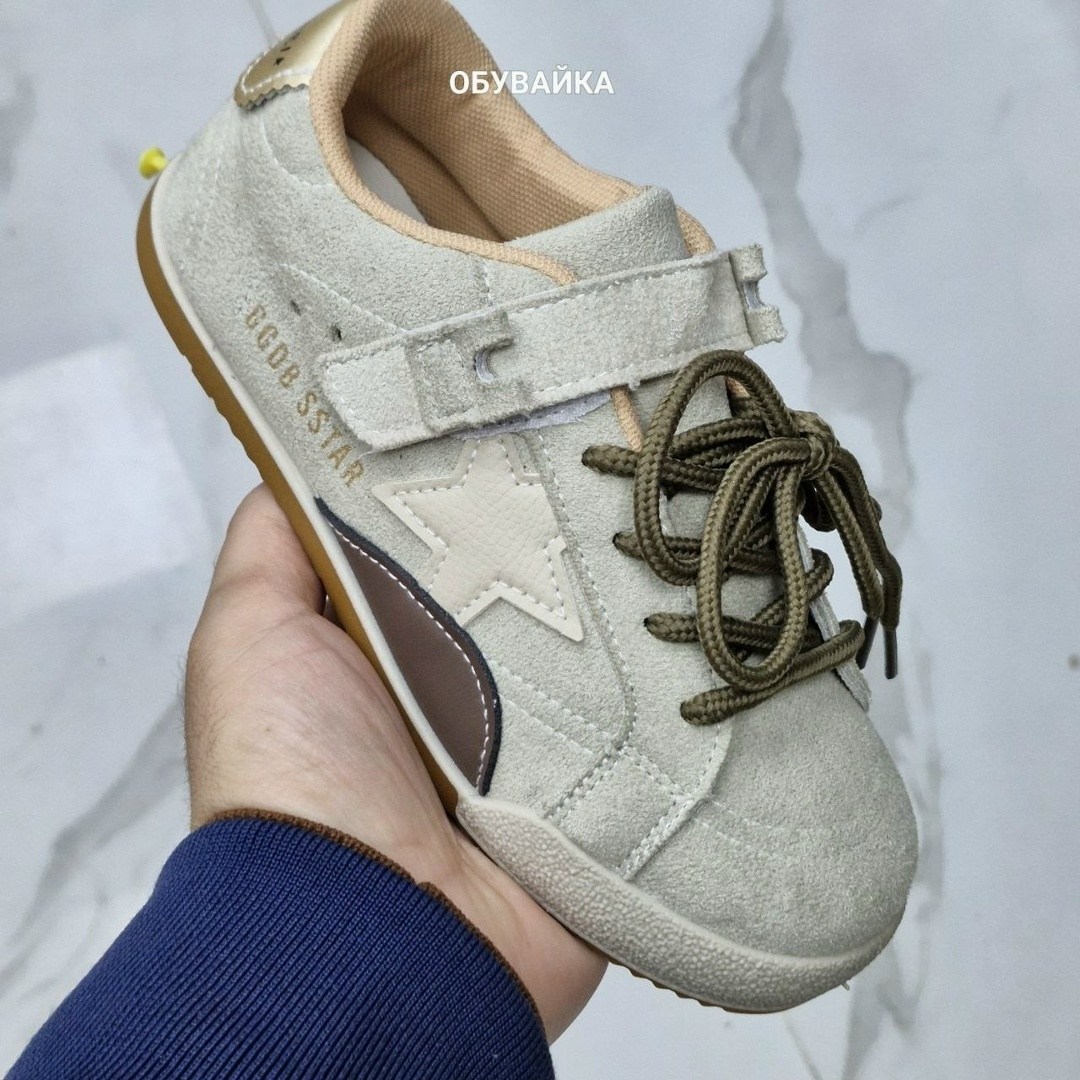 ,спортивная ,кроссовки мальчику,кроссовки golden goose,повседневные кроссовки