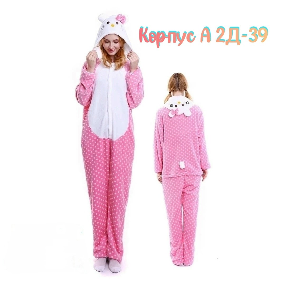 кигуруми пикачу,пижама кигуруми пикачу,пижама кигуруми покемоны,пижама пикачу,пижама кенгуру пикачу