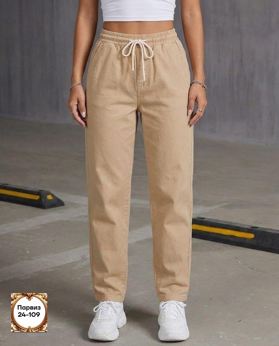джинсы брюки,джоггеры женские,брюки джоггеры женские,брюки спортивные,спортивные женские брюки
