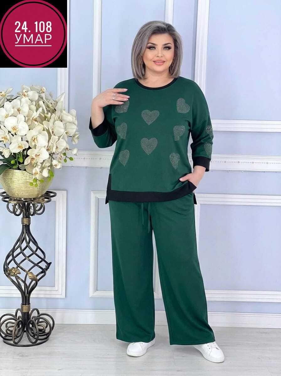 костюм двойка,костюм женский,женский костюм двойка,спортивные костюмы женские,трикотажный костюм