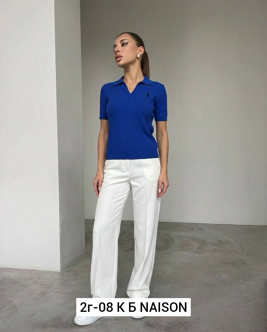 стильная кофта,кофта женская,брюки прямые,брюки классические,блузка женская