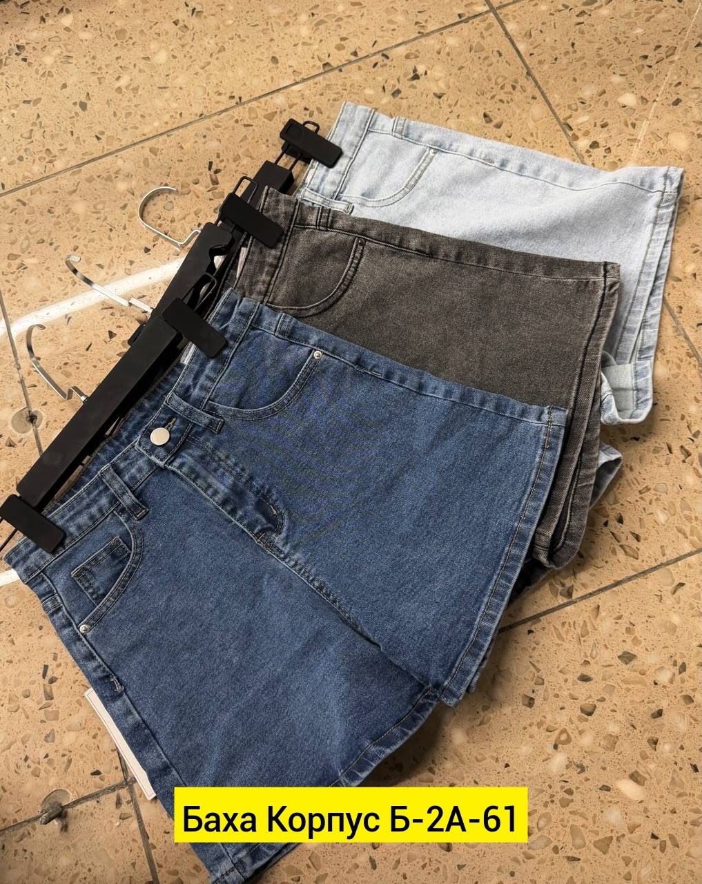 джинсовые шорты женские,шорты джинсовые,шорты женские с,шорты женские джинсовые с завышенной талией,шорты женские джинсовые с высокой талией