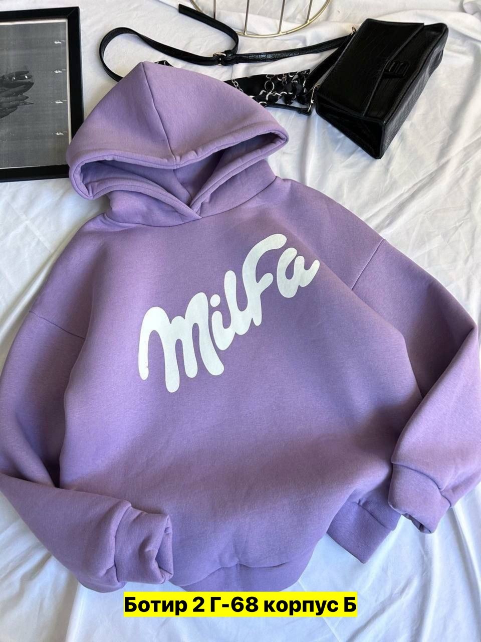 толстовка женская,толстовка,модная толстовка,толстовка стильная,стильное худи