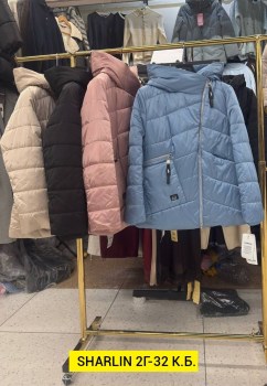 Верхняя одежда