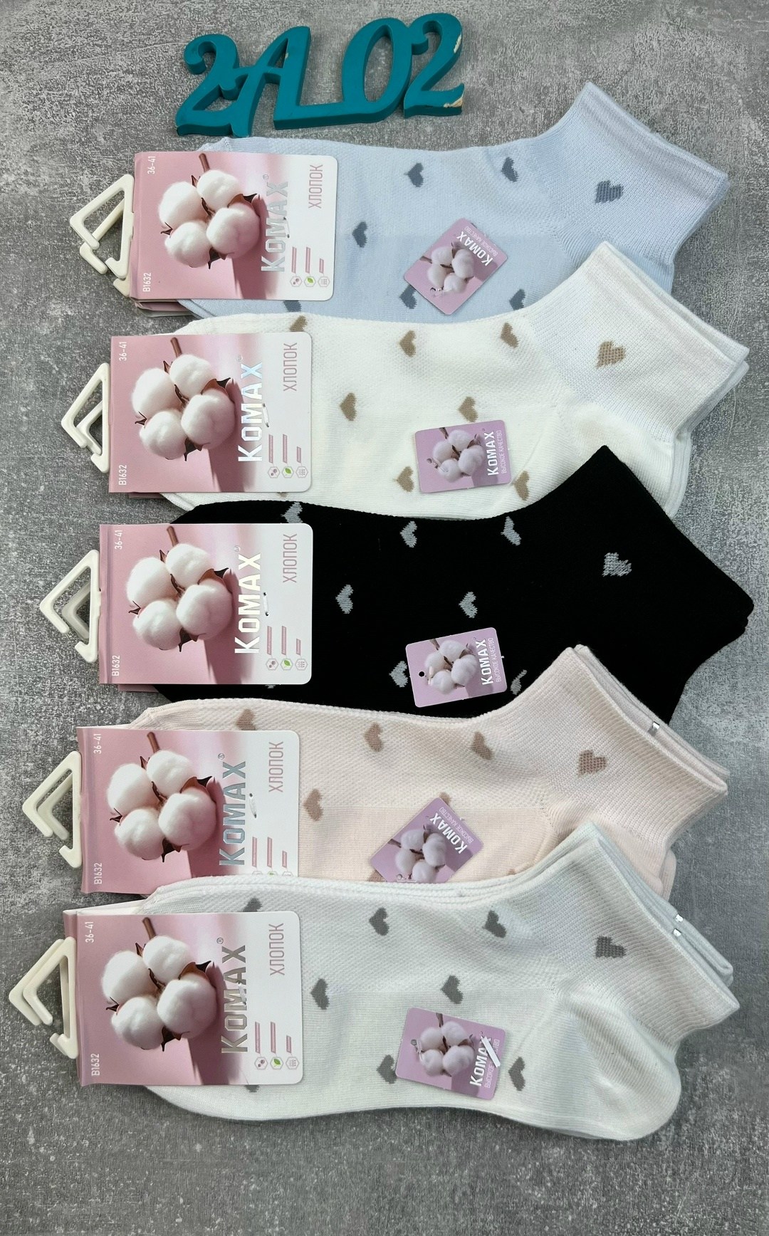 носки женские 10 пар,носки женские 10 пар разного цвета,женские носки,носки женские turkan,комплект носки женские