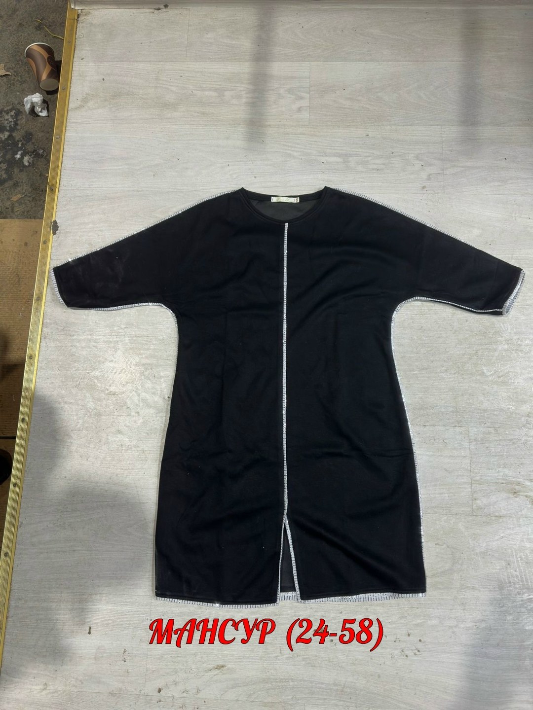 халат домашний на молнии больших размеров велюровый теплый вита текстиль,халат домашний на молнии больших размеров велюровый теплый вита,халат женский велюровый на молнии,халат женский велюровый,халат