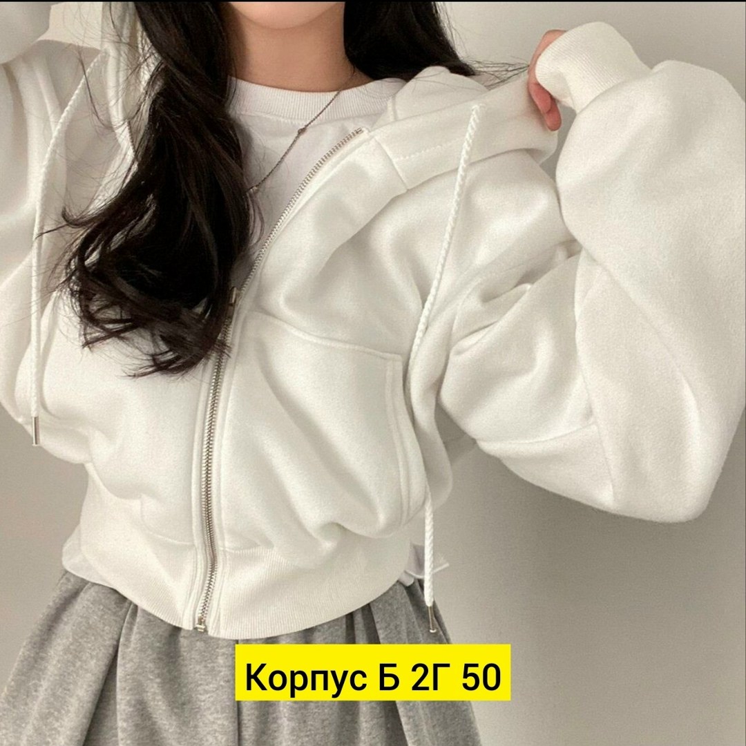 свободная толстовка с капюшоном,женская толстовка с капюшоном,кофта женская,женская толстовка,женская однотонная толстовка с капюшоном