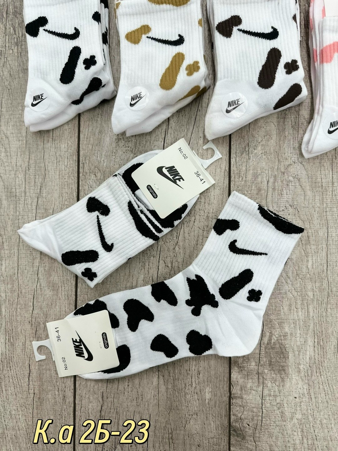 носки женские 10 пар,носки женские,комплект носки женские,носки спортивные,носки хлопковые