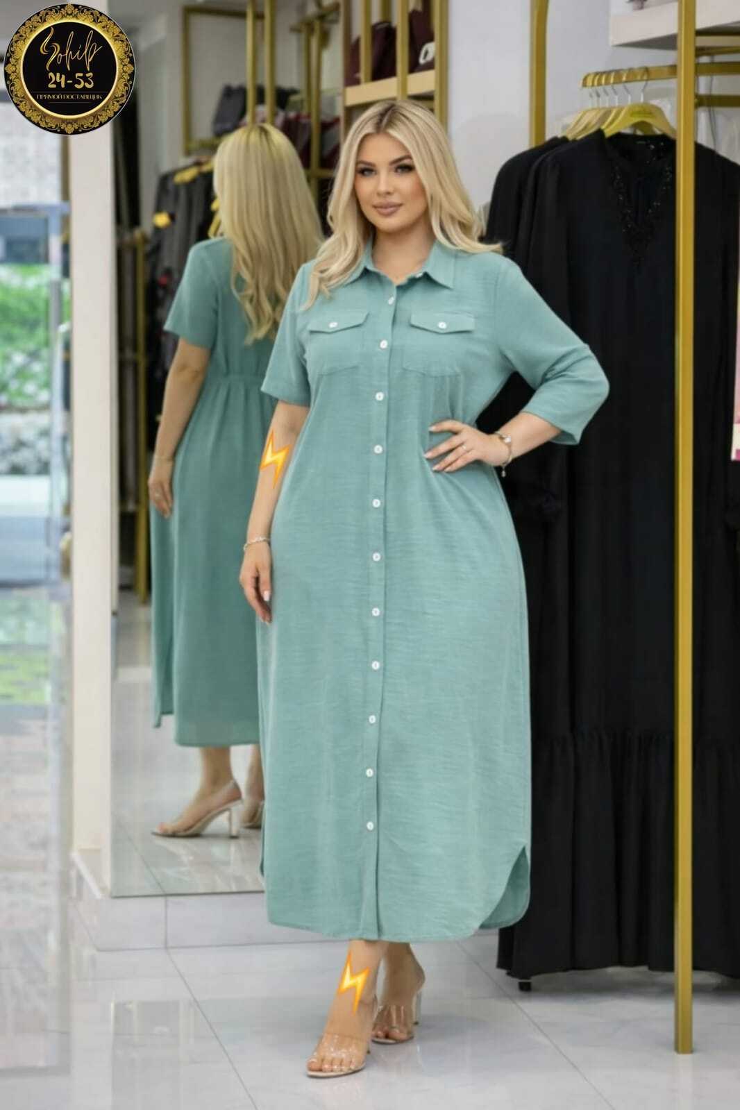 платья,платья женские больших размеров,женская платье,платье рубашка большие размеры,платье туника