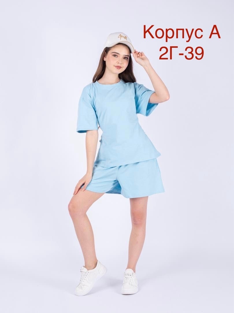 костюм для девочек,детские костюмы,костюм тройка для девочек,розовый костюм,