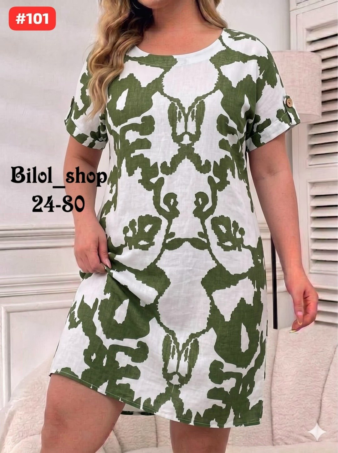 туника женская,платье туника,платья женские больших размеров,платье женское,женская домашняя туника