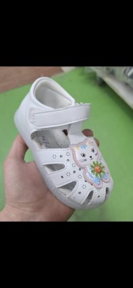 Сандали