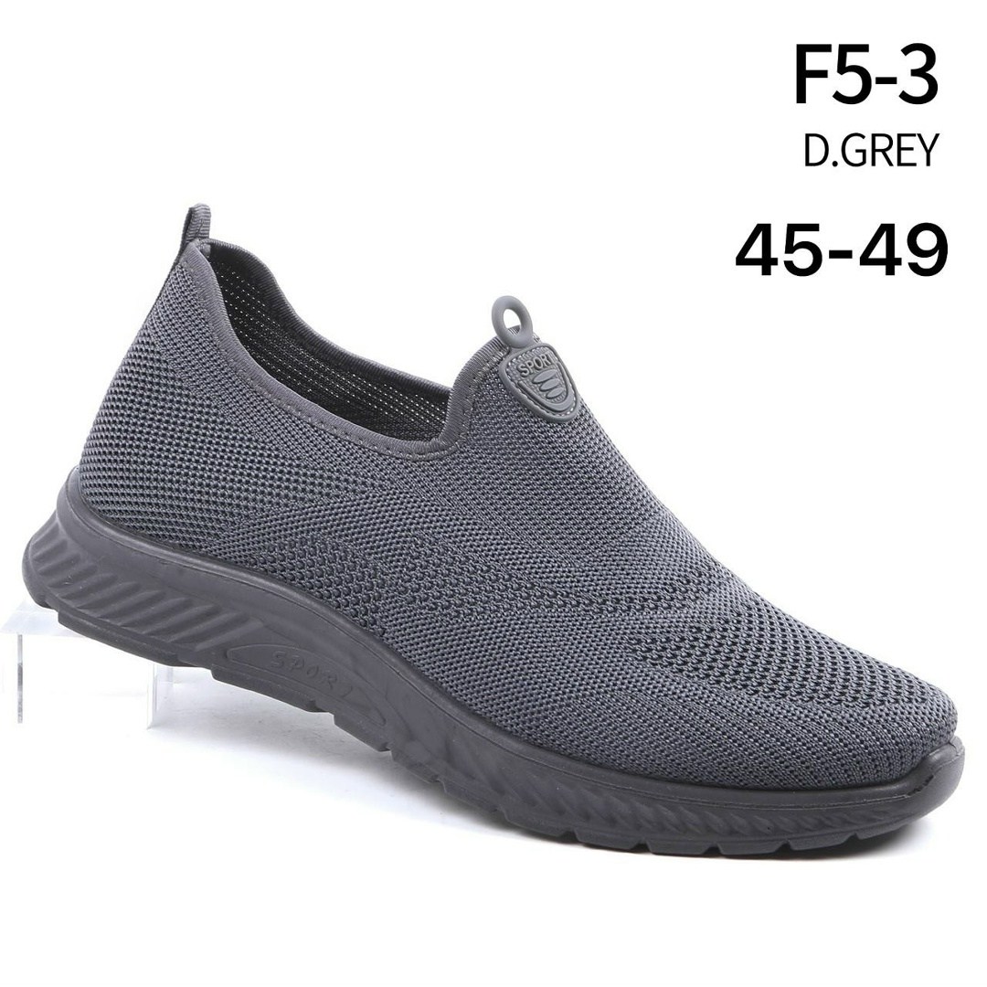 ,спортивная ,мужская ,мужские кроссовки летние,кроссовка мужской