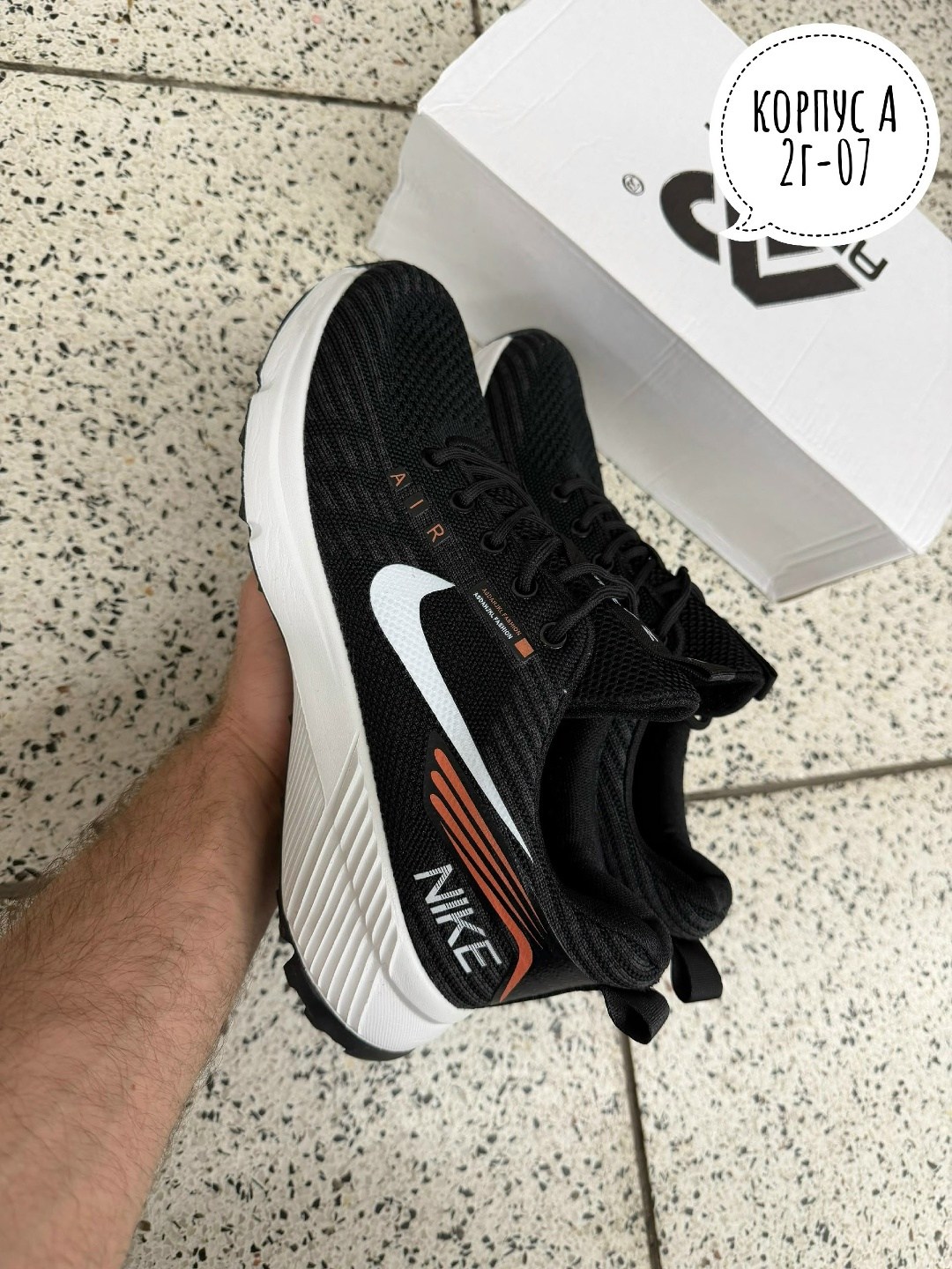 кроссовки,кроссовки nike,кроссовки мужские nike,кроссовки найк мужские,кроссовка