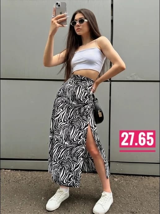 юбка с разрезом черная,юбка женская летняя миди с разрезом зебра,стильная юбка,юбка женская летняя миди с разрезом,юбка с разрезам