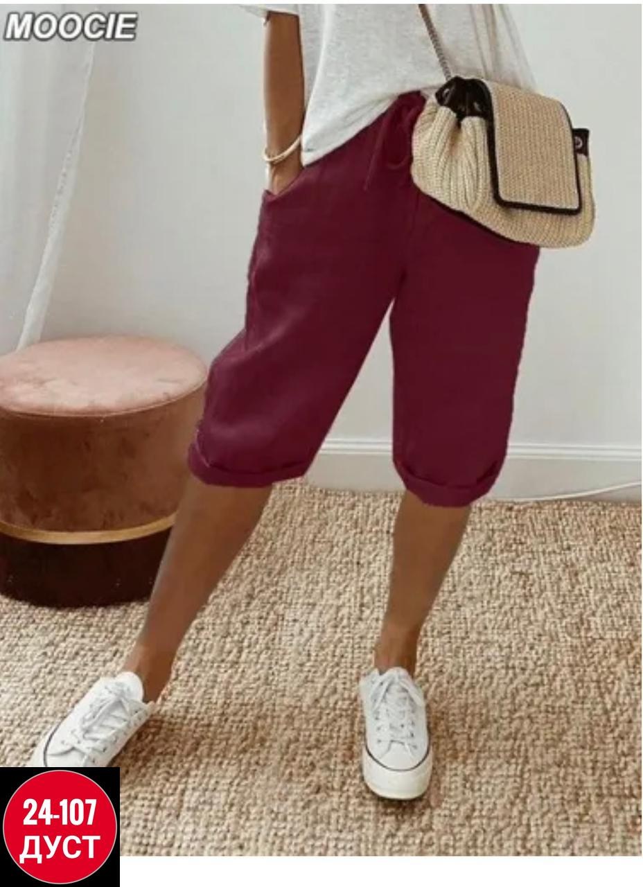 брюки женские,женские свободные брюки,повседневные брюки,брюки бриджи,женские повседневные брюки