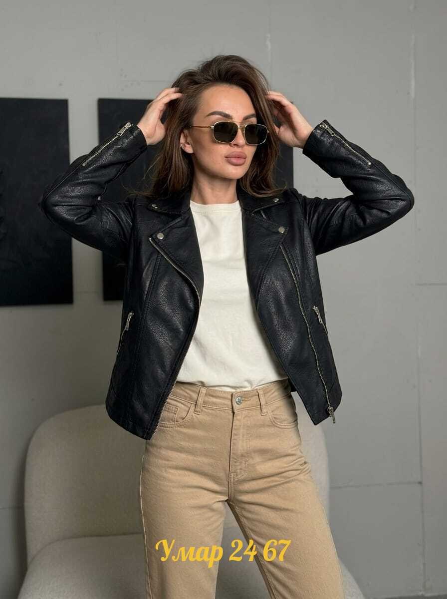 куртка косуха,куртка косуха кожаная,кожаная куртка женская,куртка женская косуха кожаная,женская косуха