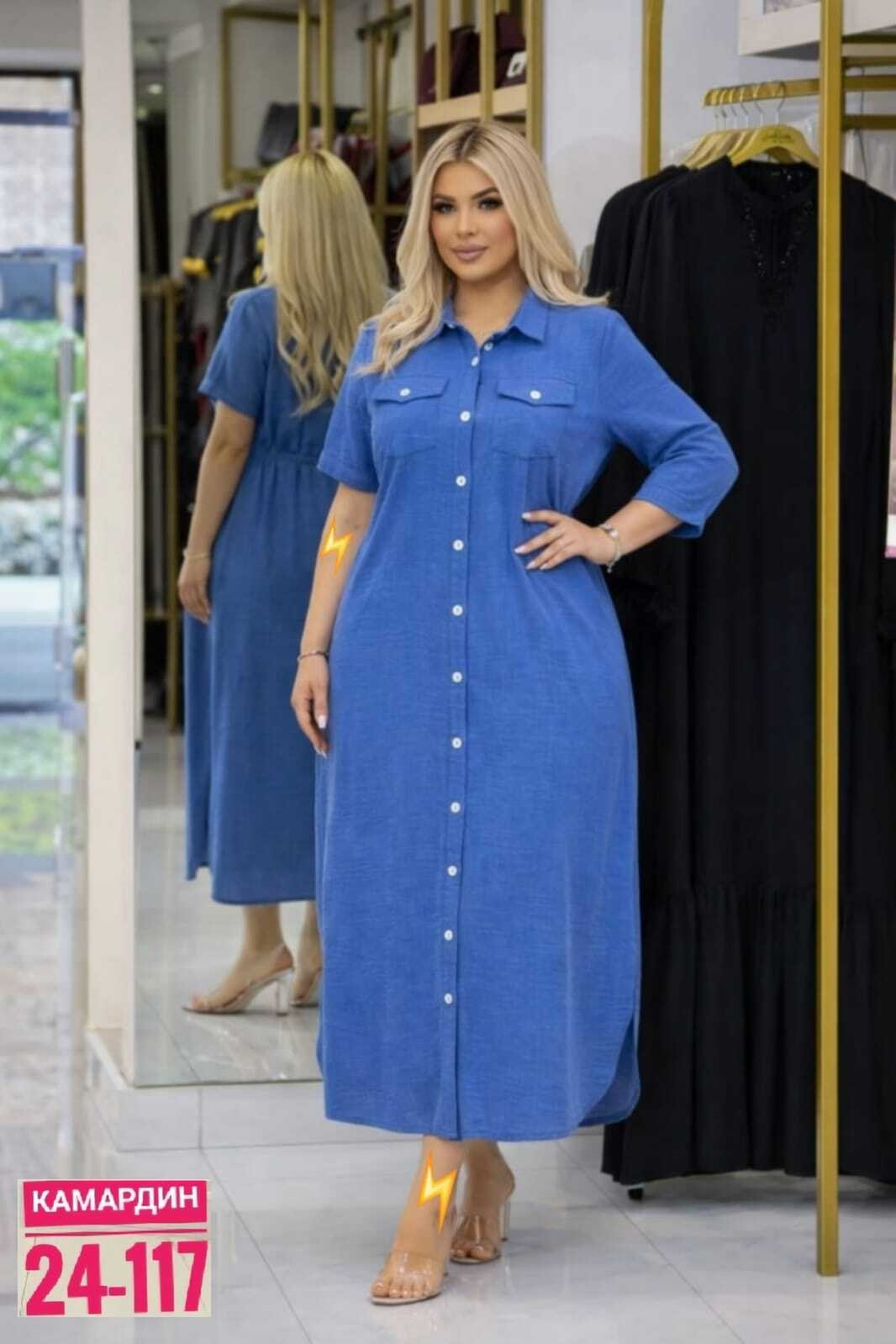 женское платье больших размеров,платья,платья большие размеры,женская платье,платье туника